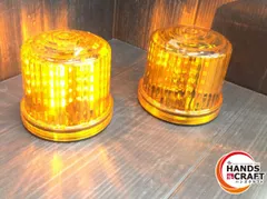 K262 電池式LED回転・点滅灯 LED黄色灯 電池式 マグネット式 2個セット ジャンク