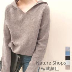 【新品未使用】フード付き ニットトップス レディース Vネック ニットセーター 長袖 シンプル ニットパーカー プルオーバー 秋冬 lycp186