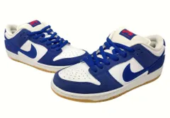 2025年最新】nike sb dunk low  