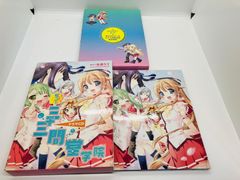 軌跡TCG vol.1 英語版 未開封BOX 2BOXセット 軌跡シリーズ - メルカリ