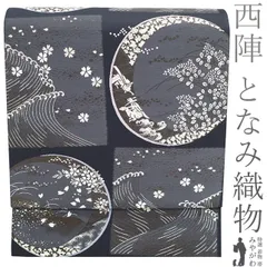 長野まゆみ　三月うさぎのGreeting Collection Amazon.co.jp: 少年アリス三月うさぎのお茶会へ行く : 長野