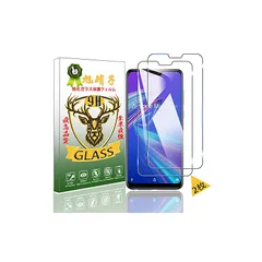 Zenfone Max Pro (M2) ZB631KL フィルム 【Seninhi 2枚セット: 2* Zenfone ZB631KL 強化ガラス】ZenfoneMaxPro (M2) ガラスフィルム 指紋ロック解除対応 ウィッシュ 高光沢 さらさら 保 1