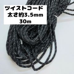 Item thumbnail for item 7d1326bf-ee5b-480e-a34a-7986912ed54d