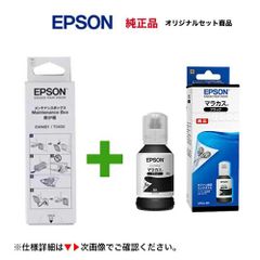 KONICA MINOLTA／コニカミノルタ TNP-73 トナーカートリッジ