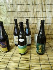 空き瓶　６本セット　酒瓶　日本酒　720ml