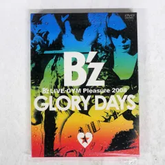 2025年最新】b z glory days dvdの人気アイテム - メルカリ