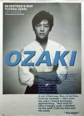 2025年最新】尾崎豊ポスターの人気アイテム - メルカリ