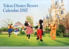 【中古】カレンダー 東京ディズニーリゾート 2017年度カレンダー