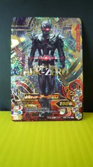 ３５３　ガンバライジング仮面ライダーアークゼロ 　BS5-016 LR　キズあり