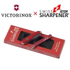 イストール ISTOR （イスター） スタンダードシャープナー ビクトリノックス VICTORINOX アーミーナイフセット【アウトレット・訳あり】
