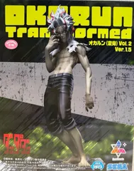 【新品未開封】ダンダダン　ルミナスタ　フィギュア　４点セット ダンダダン プライズフィギュア4点セット - メルカリ