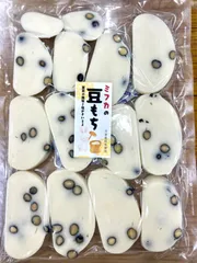 【ネコポス】本格＊杵つき豆餅カット(600g)