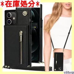 iPhone12 mini ケース ショルダー クロス mini ケース アイフォン12mini ケース アイフォン 12 ミニ カバー アップル アイホン12ミニ 携帯ケース 12ミニ アイフォン12ミニ スマホケース 手帳型 適用 c ー ブラック 464