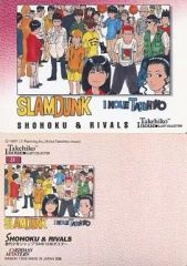 Item thumbnail for item b5d8f0b5-6637-4c8a-86f5-518e73692bdf