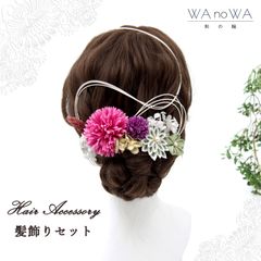 Item thumbnail for item 8bd270e6-2d02-49fa-b513-aa219a16a30f