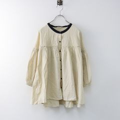 イタリア製 ボブティック BOBOUTIC 4256 シルクリネン プルオーバー  