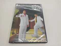 【未開封】極楽とんぼのテレビ不適合者 上下巻 DVD-BOX（お守り付き） 極楽とんぼのテレビ不適合者 下巻 | 宅配DVDレンタルのTSUTAYA