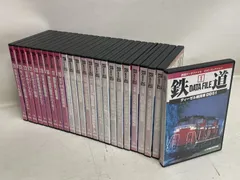 2025年最新】鉄道データファイルの人気アイテム - メルカリ