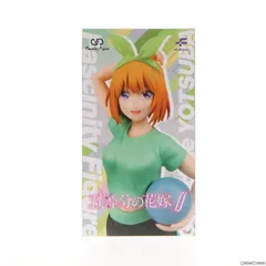 2025年最新】YFIGUの人気アイテム - メルカリ 2025年最新】YFIGUの人気アイテム - メルカリ