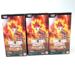2025年最新】烈火の闘気 boxの人気アイテム - メルカリ