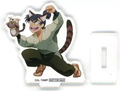 【中古】アクリルスタンド・アクリルパネル 食満留三郎 ミニアクリルスタンド 「劇場版 忍たま乱太郎 ドクタケ忍者隊最強の軍師 in ナンジャタウン 開幕!“忍”形劇の段」 ミニゲーム 土井先生の絵合わせゲーム 成功賞