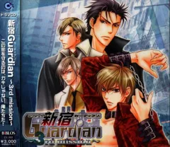 2025年最新】東城麻美の人気アイテム - メルカリ