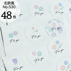 foryouシール48枚　北欧風フラワー　6種　No.S30