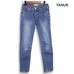 YANUK ヤヌーク 【Patricia Ankle】 USED加工♪ ストレッチ スキニー アンクル デニム パンツ ジーンズ Sz.23 レディース