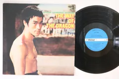 更に値下げ！激レア 貴重ポスター付き ブルース・リーLPレコード7枚