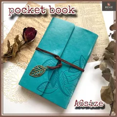 【選べる9種】手帳 A6 記録 ノート コラージュ 日記 アンティーク シンプル レトロ バインダー レザー リング 革 ジャンクジャーナル スクラップブッキング 6穴 クラフト紙 アルバム  ビンテージ チャーム 高級感 ケース カバー おしゃれ 407S