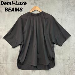 564h*新品 デミルクスビームス スタンドカラーフロントタックドルマン 