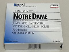 新品エソテリックSACD/バルビローリ&デュプレ/エルガーエニグマ、威風堂々他 第1122回「バルビローリによるエルガーの名盤がエソテリックSACD化