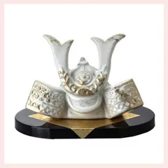 窯変　兜（勇白）YUUHAKU　置物　MK253　※五月人形,五月飾り,端午の節句,こどもの日,陶器やガラス製