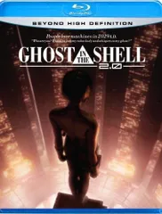 2024年最新】GHOST IN THE SHELL/攻殻機動隊2.0 の人気アイテム - メルカリ