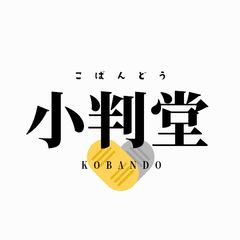 ポケモンカード 海外限定コリンク、ルクシオ、レントラープレイマット