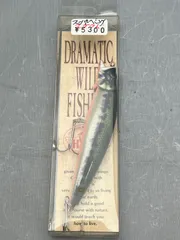 【新品未使用】HMNG ハンドメイド バブルホッパー Ⅳダクト 8cm ヘミング ヘミング工房 HMNG – くまのつりぐ