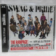THE RAMPAGE CD 2枚セット アザージャケット付 川村壱馬 - メルカリ