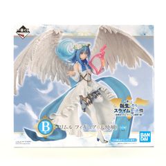 0BANDAI SPIRITS 피규어 리무르=템페스트(천사풍) [이치반 쿠지 환생하면 슬라임이었던 건~투표 감사합니다!리물님 축제편~] B상 미개봉품