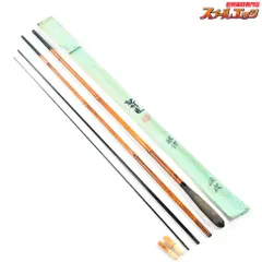 竹製 リール竿 和竿ライト鱚竿1.8Mスピニングリール用オーダー品