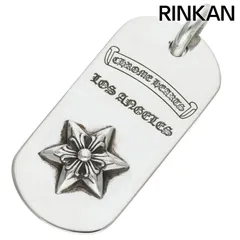 2025年最新】DogTagの人気アイテム - メルカリ 