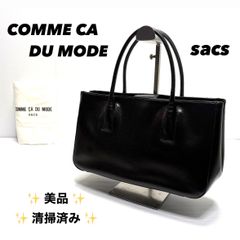 極美品】COMME CU DU MODE A4トートバッグ ユニセックス - メルカリ