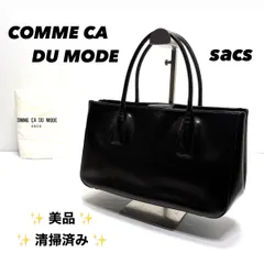 【美品】COMME CA DU MODE sacs 本革 コムサデモード トートバッグ