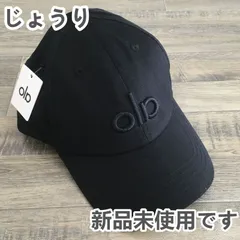 2024年最新】ALO yoga capの人気アイテム - メルカリ