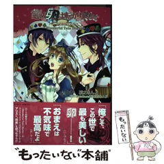 超レア☆美品☆クインロゼシリーズ☆アリス☆クリムゾン☆5本セット 超レア☆美品☆クインロゼシリーズ☆アリス☆クリムゾン☆5本セット