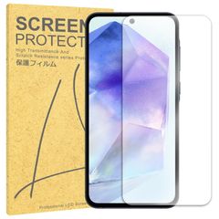 Galaxy A55 フィルム SC-53E SCG27 TPU フィルム 液晶 フィルム 簡単 貼り付け 簡易 サムスン ギャラクシーA55 TPU 保護フィルム 保護シート 保護シール フィルム シート 飛散防止 傷 キズ 汚れ 光沢 抗菌