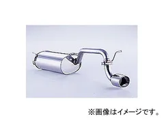 12月23日まで送料無料！mh21s レガリスK マフラー