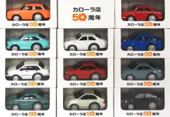 2025年最新】カローラ 50周年の人気アイテム - メルカリ
