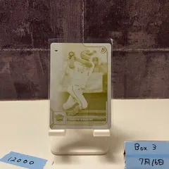 淺間大基 Topps NPB 2022 printing plate 1/1 淺間大基 Topps NPB 2022 printing plate 1/1