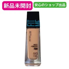新品未開封　112　フィットミー リキッド ファンデーションR　MAYBELLINE　メイベリン
