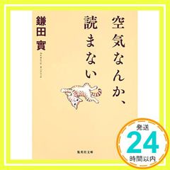 Item thumbnail for item 1b62337b-8c0b-4ff2-ab36-f270524aaf9c